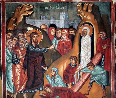 Byzantine Fresco from the 15th Century by Unbekannt Unbekannt